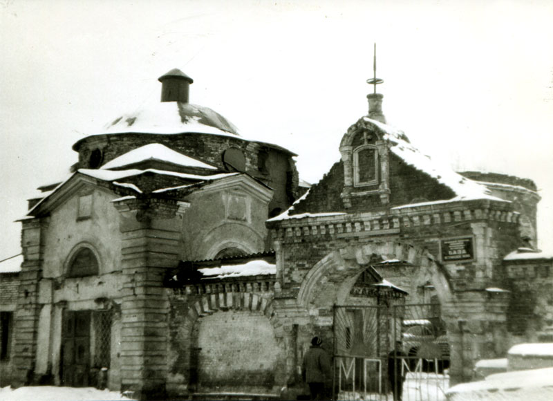 Аносин Борисоглебский монастырь, Аносино (Истринский городской округ и ЗАТО Восход, Московская область). дополнительная информация, Фото 1982г.