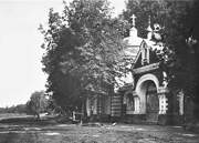Аносин Борисоглебский монастырь, Из архива ГИМа. Альбом фотографий А.А.Губарева «Окрестности Москвы - Усадьба Рождествено, Аносина пустынь. Новый Иерусалим, Ярополец: Усадьбы Гончаровых и Чернышевых». Фото июль 1925 г.Источник:https://catalog.shm.ru/entity/KIT/634671744 <br>, Аносино, Истринский городской округ и ЗАТО Восход, Московская область