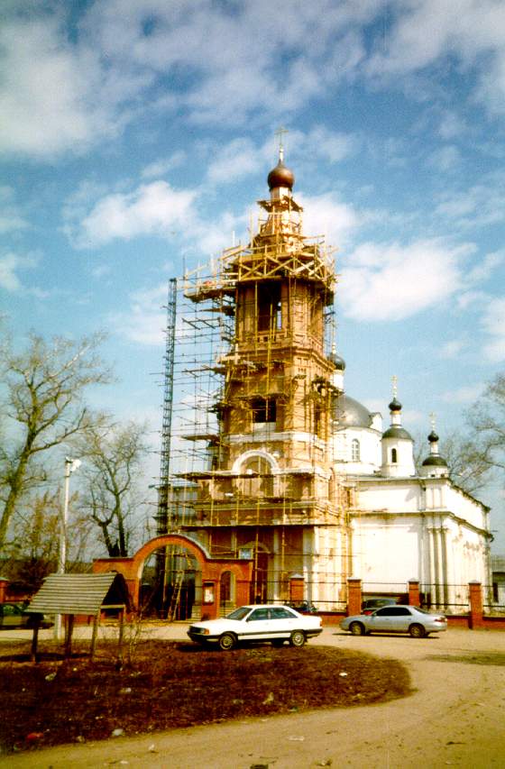 Церковь Флора и Лавра, Ям (Домодедовский городской округ, Московская область). документальные фотографии