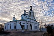 Церковь Флора и Лавра - Ям - Домодедовский городской округ - Московская область