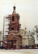 Церковь Флора и Лавра - Ям - Домодедовский городской округ - Московская область