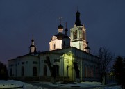 Церковь Флора и Лавра, , Ям, Домодедовский городской округ, Московская область