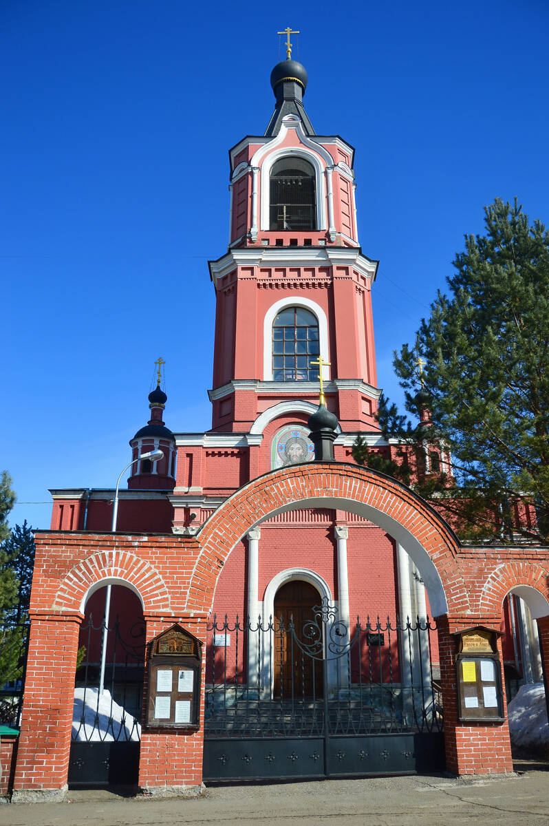 Церковь Флора и Лавра, Ям (Домодедовский городской округ, Московская область). дополнительная информация