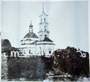 Церковь Иоанна Предтечи, Фотография 1925 года находится на информационном стенде при входе<br>, Данилово, Домодедовский городской округ, Московская область