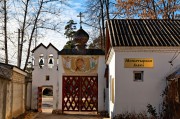 Куровское. Спасо-Преображенский Гуслицкий монастырь