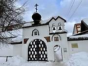 Куровское. Преображенский Гуслицкий монастырь