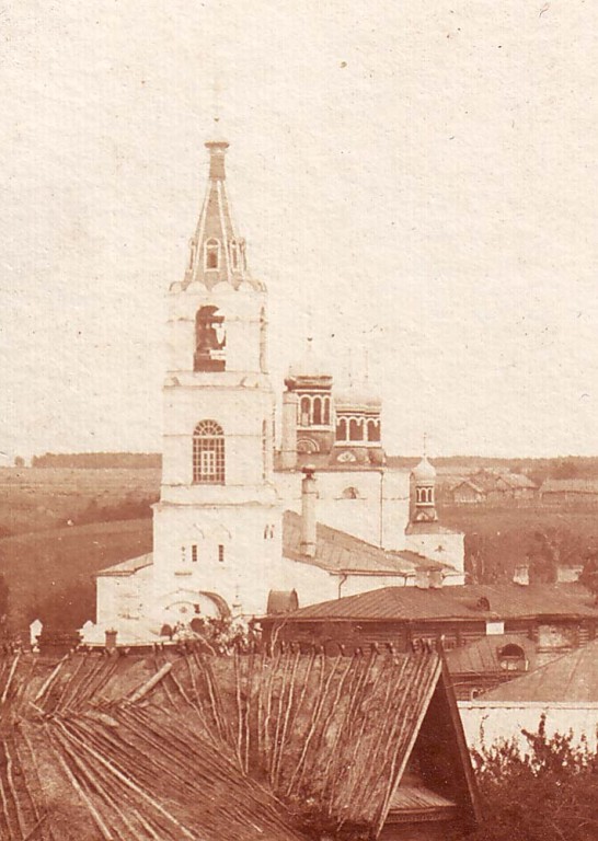 Церковь Благовещения Пресвятой Богородицы, Павловская Слобода (Истринский городской округ и ЗАТО Восход, Московская область). архивная фотография, Частная коллекция. Фото 1900-х годов
