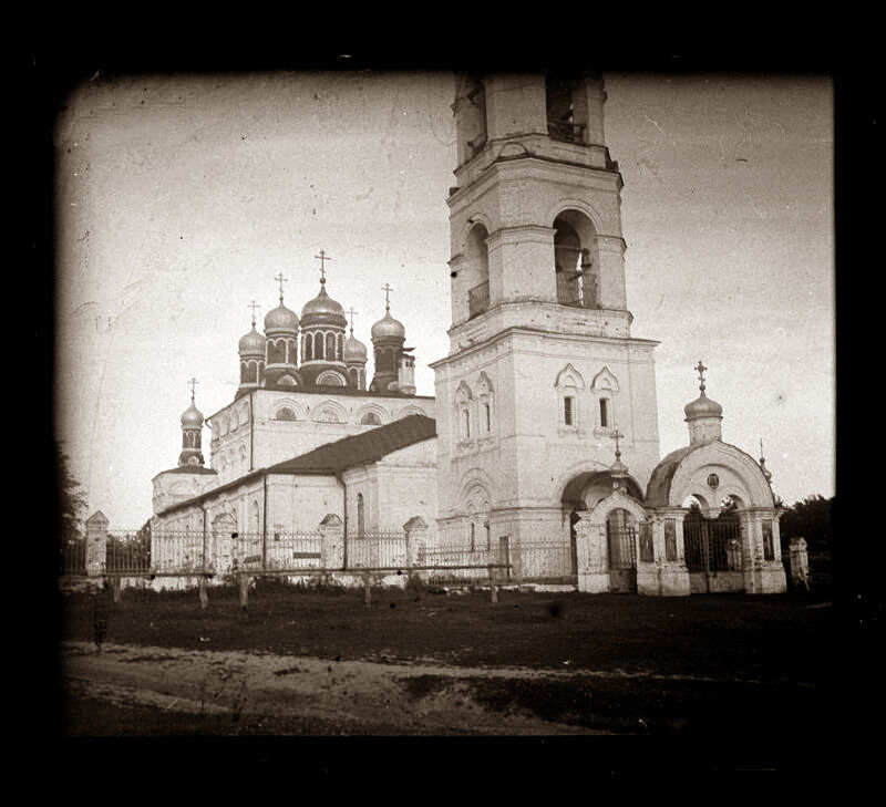 Церковь Благовещения Пресвятой Богородицы, Павловская Слобода (Истринский городской округ и ЗАТО Восход, Московская область). архивная фотография, Фото из фондов ГИМ