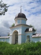 Церковь Введения во храм Пресвятой Богородицы - Кравотынь - Осташковский городской округ - Тверская область