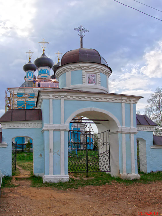 Церковь Введения во храм Пресвятой Богородицы, Кравотынь (Осташковский городской округ, Тверская область). дополнительная информация