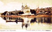 Церковь Успения Пресвятой Богородицы ("Адмиралтейская") - Воронеж - Воронеж, город - Воронежская область