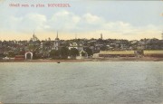 Воронеж. Успения Пресвятой Богородицы (