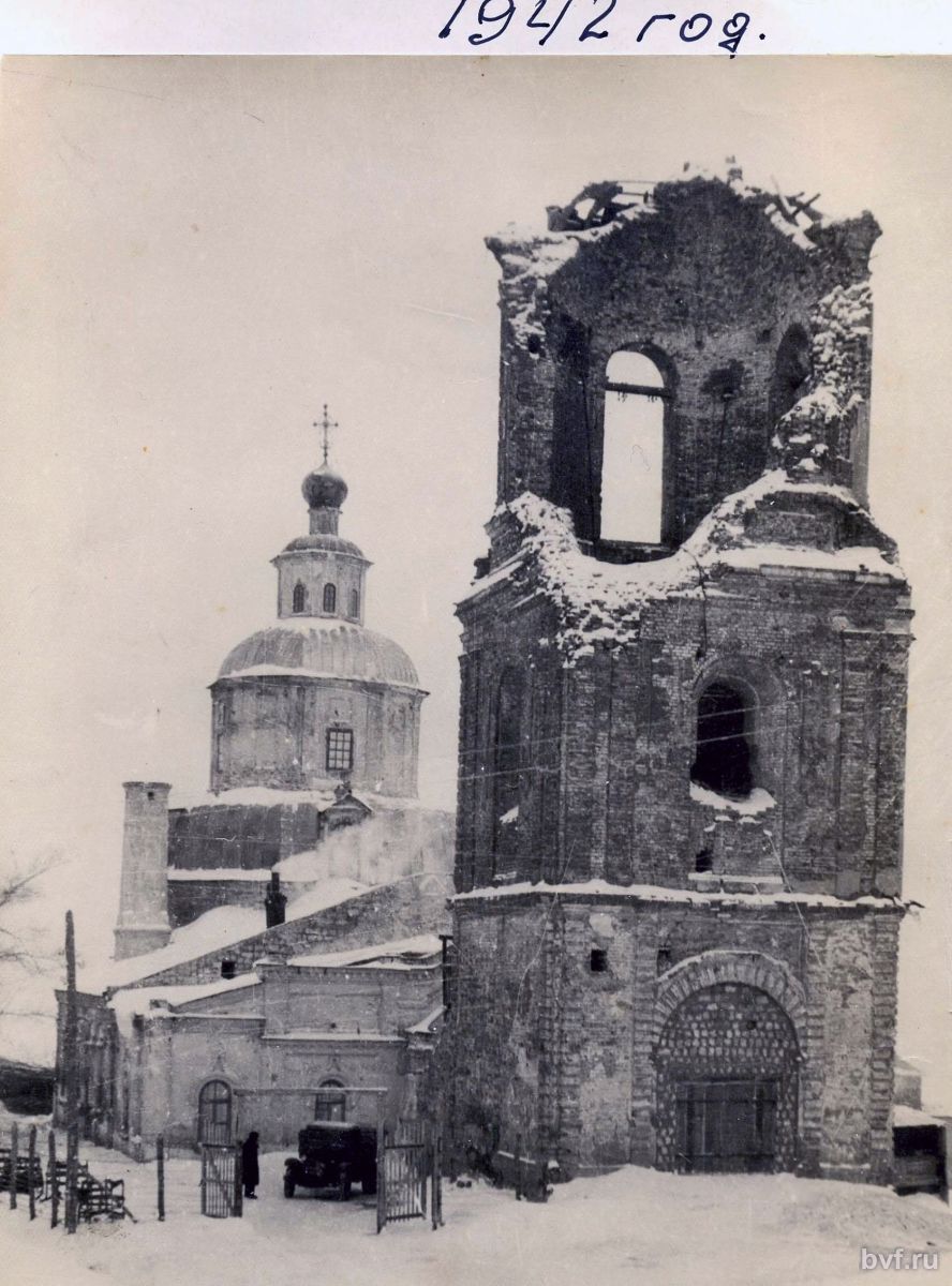 Церковь Николая Чудотворца, Воронеж (Воронеж, город, Воронежская область). архивная фотография, 1942 год