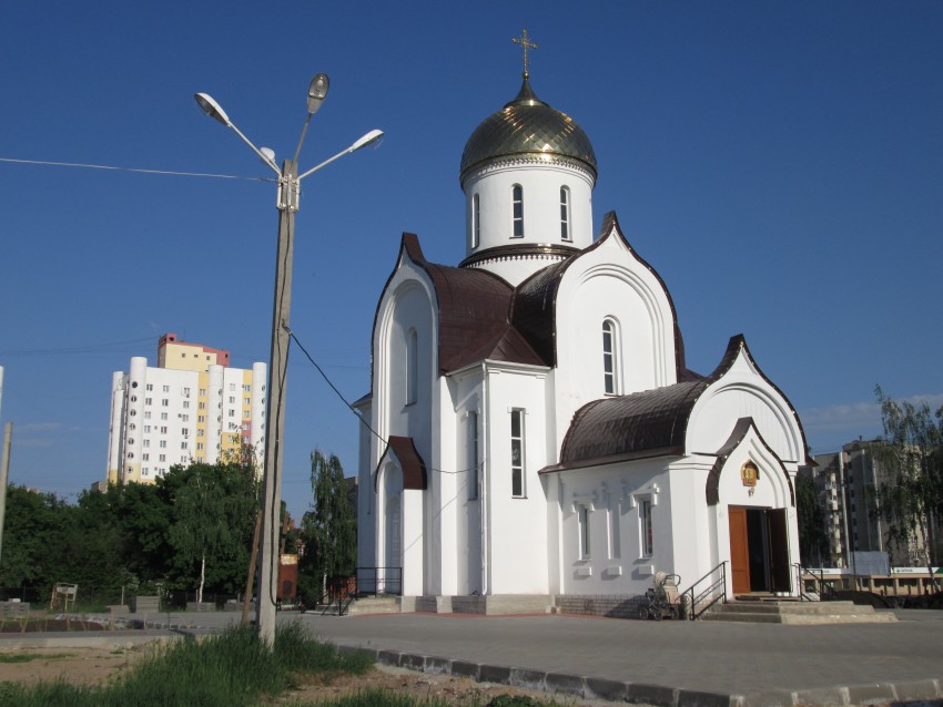 Воронеж. Церковь Александра Невского. фасады