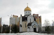 Воронеж. Александра Невского, церковь