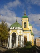 Воронеж. Воскресения Христова, церковь