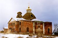 Церковь Илии Пророка, , Лемешово, Подольский городской округ, Московская область