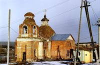 Церковь Илии Пророка, , Лемешово, Подольский городской округ, Московская область