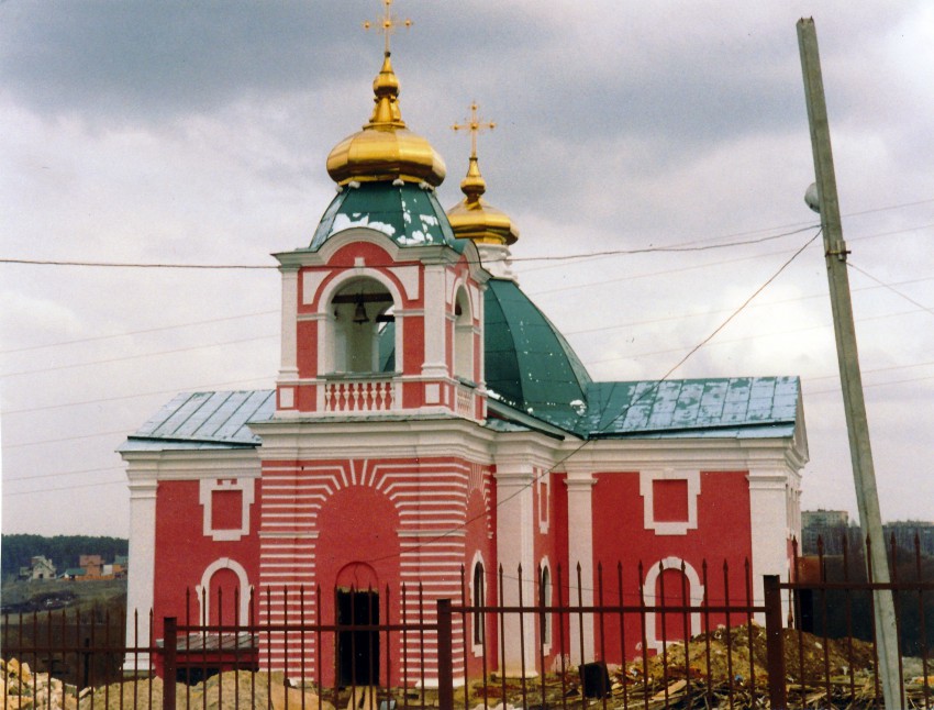 Церковь Илии Пророка, Лемешово (Подольский городской округ, Московская область). фасады