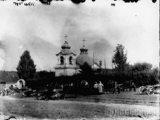 Лемешово. Церковь Илии Пророка. архивная фотография, 1900 год фото с сайта http://www.podolsk.ru/news/n13521.html