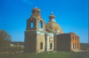 Церковь Илии Пророка, фото 1988 г<br>, Лемешово, Подольский городской округ, Московская область