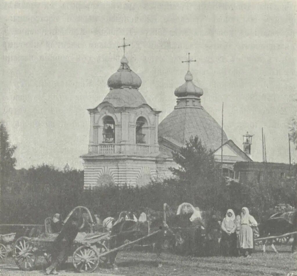 Церковь Илии Пророка, Лемешово (Подольский городской округ, Московская область). архивная фотография, Фото из книги 