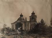 Церковь Илии Пророка, Из фондов ГНИМА им А.В. Щусева (с сайта goscatalog.ru, № 54126050), Лемешово, Подольский городской округ, Московская область