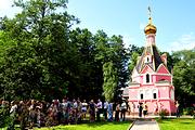 Церковь Давида Серпуховского - Талеж - Чеховский городской округ - Московская область