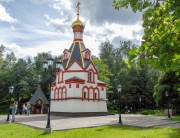 Церковь Давида Серпуховского - Талеж - Чеховский городской округ - Московская область