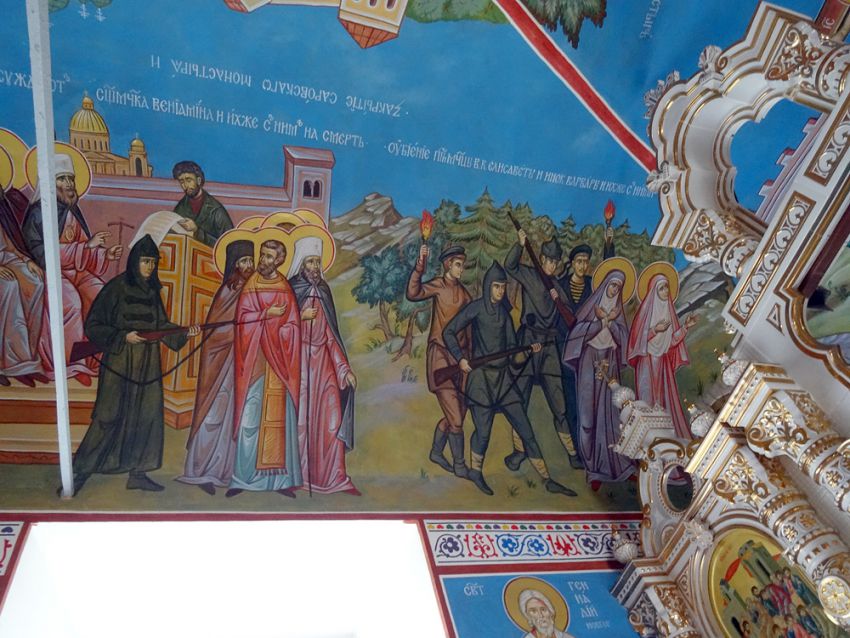 Церковь Рождества Христова (Николозарецкая), Тула (Тула, город, Тульская область). интерьер и убранство