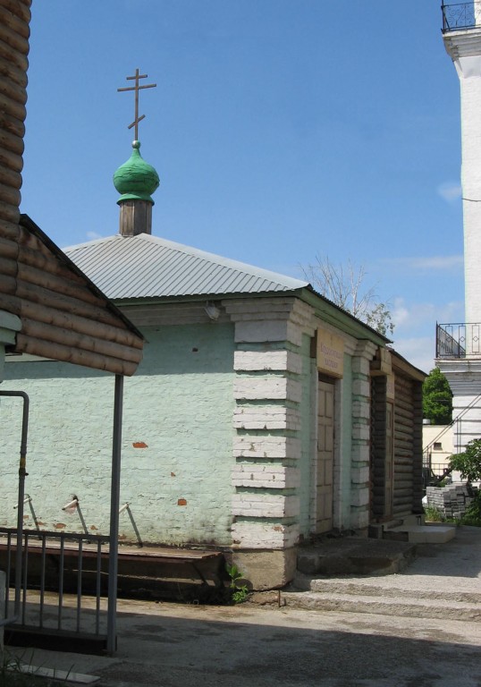 Церковь Рождества Христова (Николозарецкая), Тула (Тула, город, Тульская область). дополнительная информация, Водосвятная часовня на территории церкви