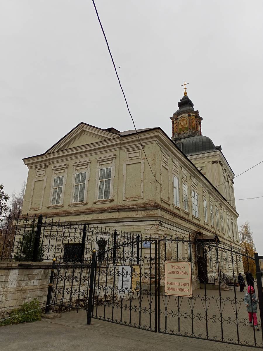 Церковь Рождества Христова (Николозарецкая), Тула (Тула, город, Тульская область). архитектурные детали