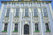 Тула. Кремль. Кафедральный собор Успения Пресвятой Богородицы