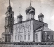 Кремль. Кафедральный собор Успения Пресвятой Богородицы, 1900-е гг.<br>, Тула, Тула, город, Тульская область