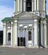 Тула. Кремль. Кафедральный собор Успения Пресвятой Богородицы