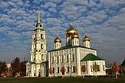 Кремль. Кафедральный собор Успения Пресвятой Богородицы, Тула, Тула, город, Тульская область