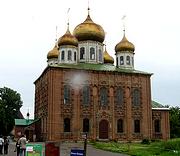 Тула. Кремль. Кафедральный собор Успения Пресвятой Богородицы