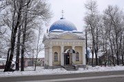 Валдай. Иакова Боровичского, часовня
