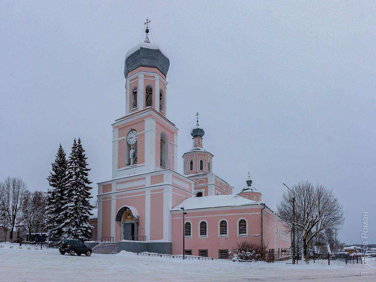 Вид с юга, фасады. Собор Троицы Живоначальной, Валдай (Валдайский район, Новгородская область)