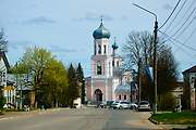 Валдай. Троицы Живоначальной, собор