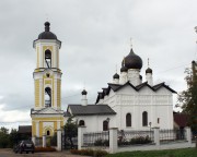 Церковь Николая Чудотворца - Старая Русса - Старорусский район - Новгородская область