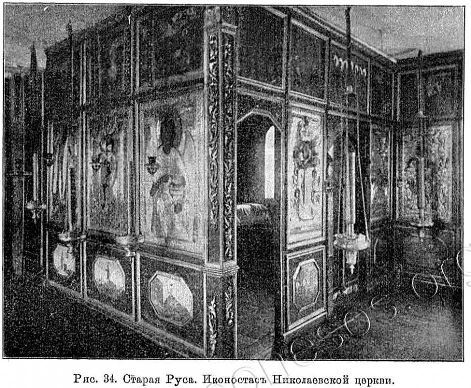Церковь Николая Чудотворца, Старая Русса (Старорусский район, Новгородская область). архивная фотография, Известия ИАК 1911 http://www.library.chersonesos.org/showsection.php?section_code=2
