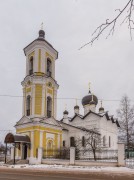 Церковь Николая Чудотворца - Старая Русса - Старорусский район - Новгородская область