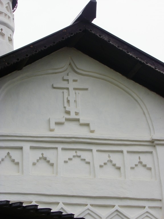 Церковь Николая Чудотворца, Старая Русса (Старорусский район, Новгородская область). архитектурные детали, Голгофский крест