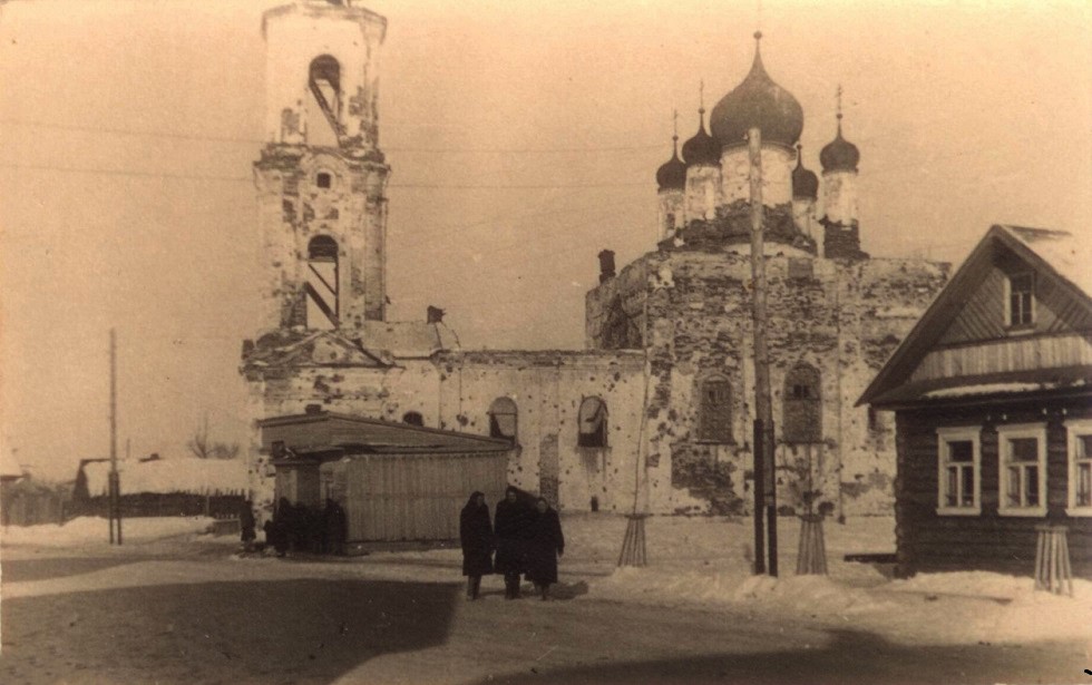Церковь Николая Чудотворца, Старая Русса (Старорусский район, Новгородская область). архивная фотография, Частная коллекция. Фото 1950-х годов