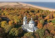 Церковь Успения Пресвятой Богородицы, вид сверху<br>, Коростынь, Шимский район, Новгородская область
