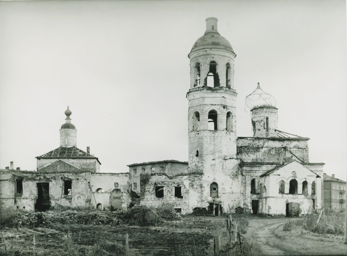 Спасо-Преображенский монастырь, Старая Русса (Старорусский район, Новгородская область). архивная фотография, Фото Спасо-Преображенского монастыря. 1948 г.
