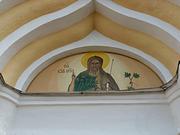 Кафедральный собор Воскресения Христова - Старая Русса - Старорусский район - Новгородская область