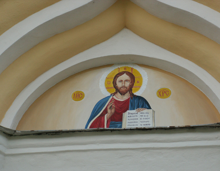 Старая Русса. Кафедральный собор Воскресения Христова. архитектурные детали