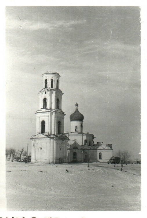Кафедральный собор Воскресения Христова, Старая Русса (Старорусский район, Новгородская область). архивная фотография, Фото 1941 г. с аукциона e-bay.de